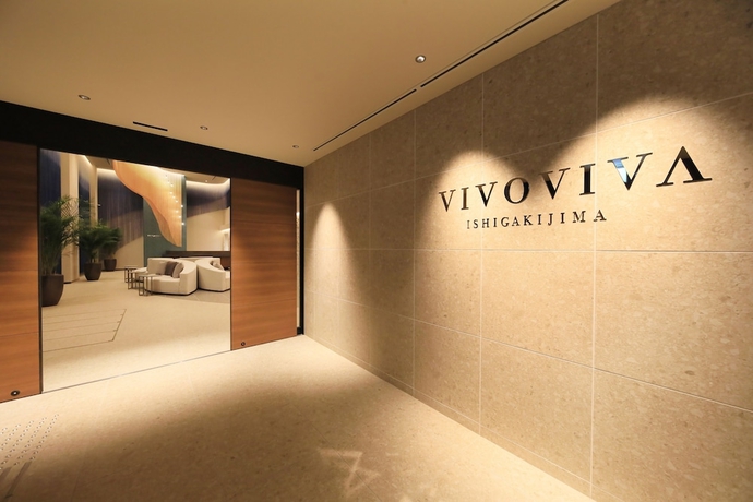 Imagen de los interiores del Hotel VIVOVIVA ISHIGAKIJIMA. Foto 13