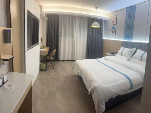 Imagen general del Hotel VX Anhui Suzhou Dangshan Zhongyuan Road. Foto 12