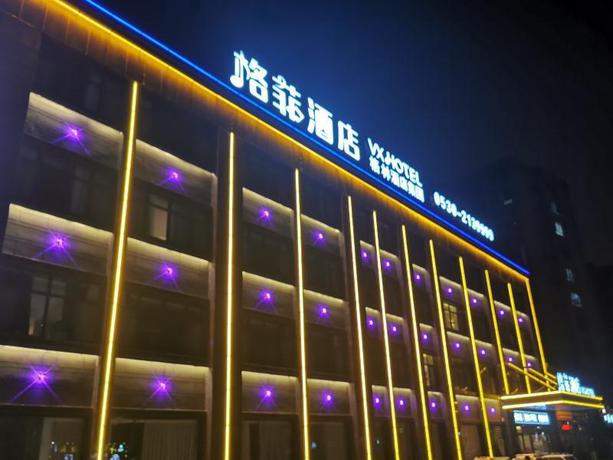 Imagen general del Hotel VX Hotel Heze Dingtao District Taoyi Road. Foto 1
