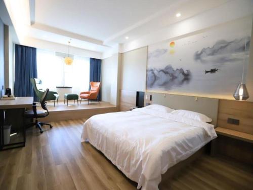 Imagen general del Hotel VX Jiangsu Taizhou Xinghua RT-Mart. Foto 1