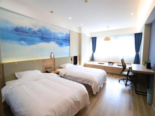 Imagen general del Hotel VX Jiangsu Taizhou Xinghua RT-Mart. Foto 9