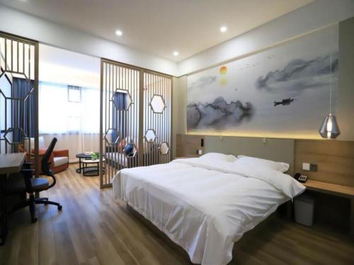 Imagen general del Hotel VX Jiangsu Taizhou Xinghua RT-Mart. Foto 18