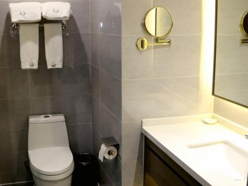 Imagen general del Hotel VX Lianyungang Guanyun Baichen Plaza. Foto 3