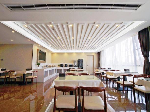 Imagen general del Hotel VX Wuxi Jiangyin High Tech Zone Panlongshan Park Hotel. Foto 4