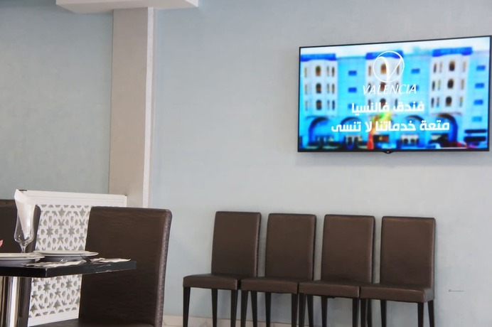 Imagen de los interiores del Hotel Valencia Hotel Appart. Foto 23