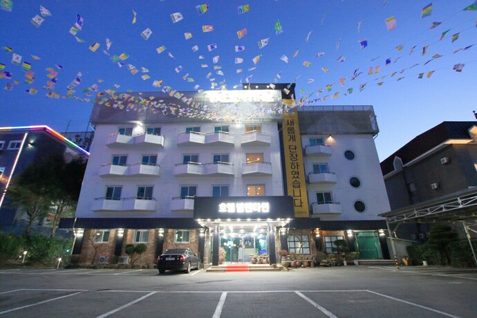 Imagen general del Hotel Valentine Gyeongju. Foto 1