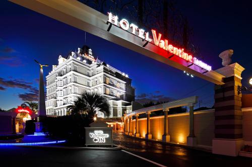 Imagen general del Hotel ValentineTogo (Adult Only). Foto 5