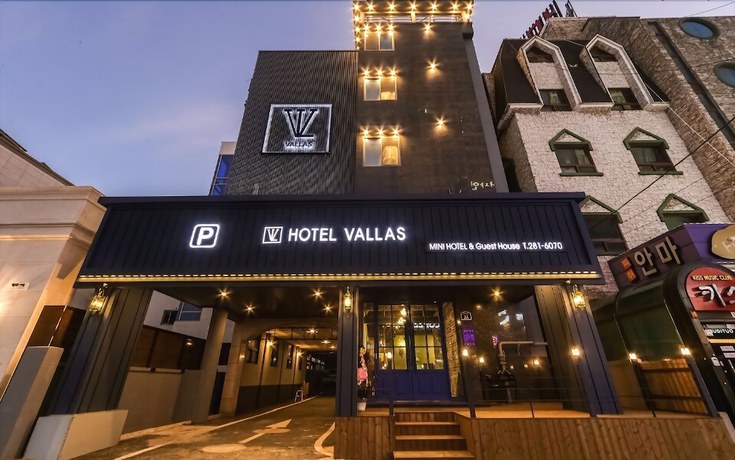 Imagen general del Hotel Vallas and Guest House. Foto 1