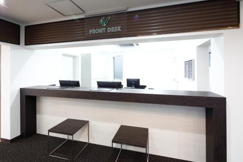 Imagen general del Hotel Value The Naraha Kido Ekimae. Foto 3