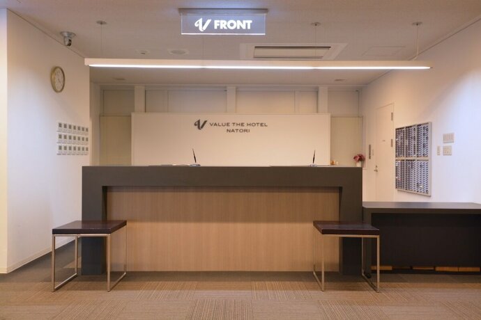 Imagen general del Hotel Value The Sendai Natori. Foto 2