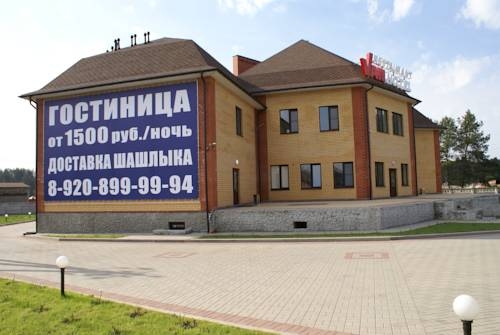 Imagen general del Hotel Van Hotel, Kaluga. Foto 2