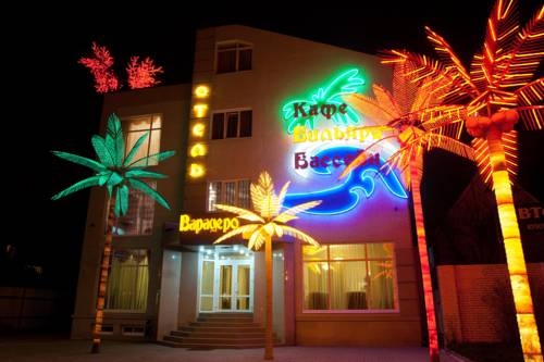Imagen general del Hotel Varadero, Rostov-on-don. Foto 4