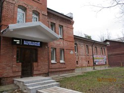 Imagen general del Hotel Varshavsky Guest House. Foto 2