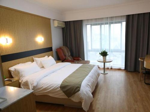 Imagen general del Hotel Vatica Hangzhou Linan Qianwang Street. Foto 9