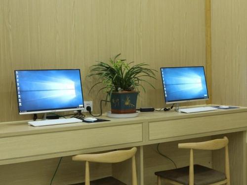 Imagen general del Hotel Vatica Hangzhou Linan Qianwang Street. Foto 17