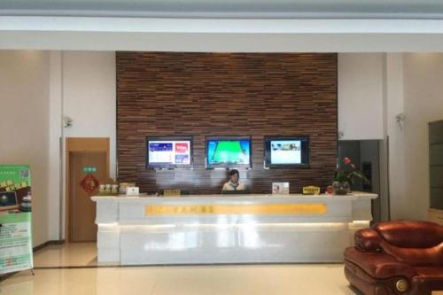 Imagen general del Hotel Vatica JiangSu WuXi Xihu Middle Road Jinhai Park. Foto 4