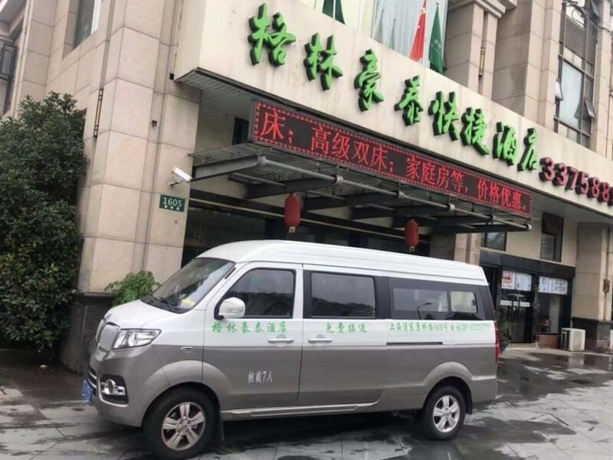 Imagen general del Hotel Vatica Shanghai International Tourism Resort Luoshan Road Subway Station Hotel. Foto 2