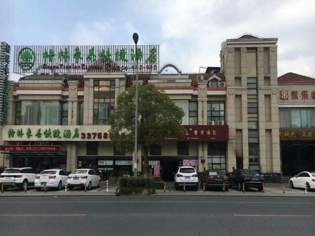 Imagen general del Hotel Vatica Shanghai International Tourism Resort Luoshan Road Subway Station Hotel. Foto 3