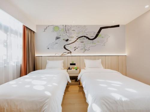 Imagen de la habitación del Hotel Vatica Shuyang Central Mall Nanjing Road. Foto 15