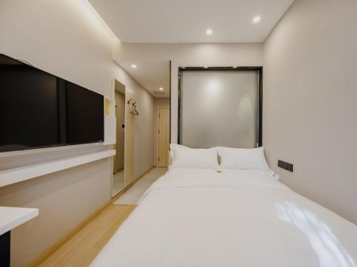 Imagen general del Hotel Vatica Shuyang Central Mall Nanjing Road. Foto 1
