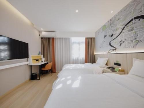Imagen general del Hotel Vatica Shuyang Central Mall Nanjing Road. Foto 2