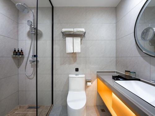Imagen general del Hotel Vatica Shuyang Central Mall Nanjing Road. Foto 3