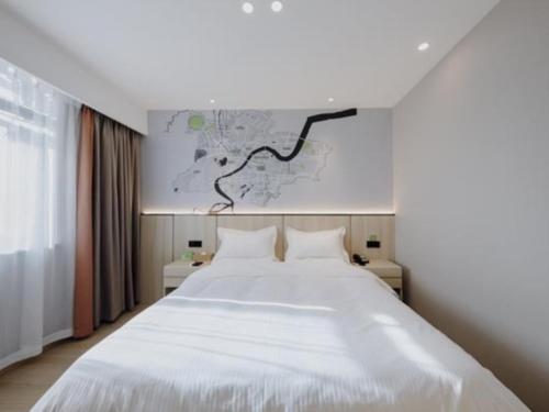Imagen general del Hotel Vatica Shuyang Central Mall Nanjing Road. Foto 4