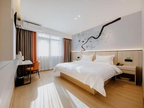 Imagen general del Hotel Vatica Shuyang Central Mall Nanjing Road. Foto 5