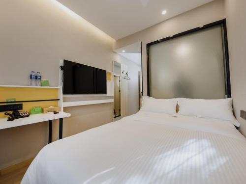Imagen general del Hotel Vatica Shuyang Central Mall Nanjing Road. Foto 6