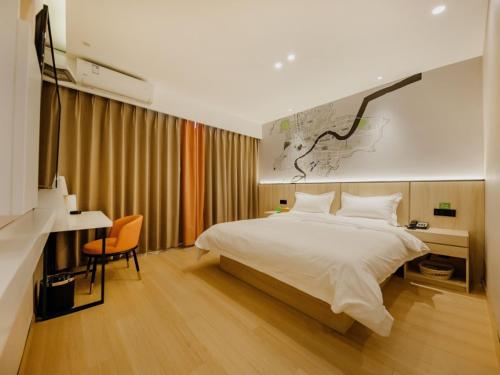 Imagen general del Hotel Vatica Shuyang Central Mall Nanjing Road. Foto 7