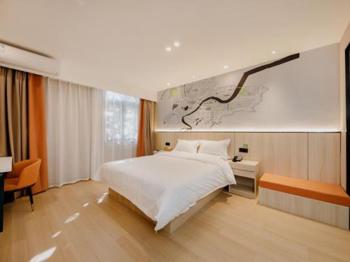 Imagen general del Hotel Vatica Shuyang Central Mall Nanjing Road. Foto 8