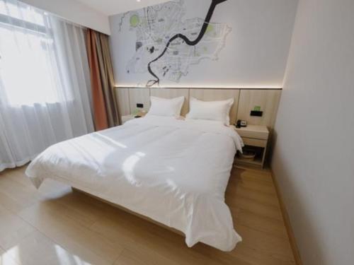 Imagen general del Hotel Vatica Shuyang Central Mall Nanjing Road. Foto 9