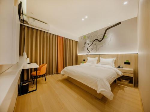 Imagen general del Hotel Vatica Shuyang Central Mall Nanjing Road. Foto 11