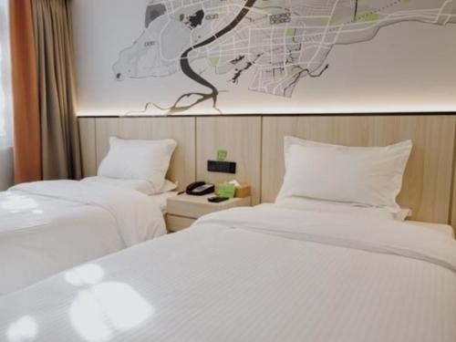 Imagen general del Hotel Vatica Shuyang Central Mall Nanjing Road. Foto 12