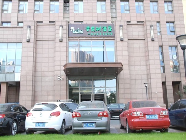 Imagen general del Hotel Vatica Suzhou Changshu Shimao Residence. Foto 3