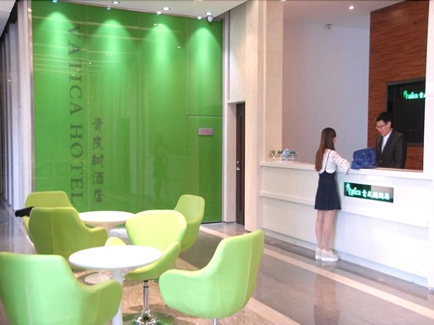 Imagen general del Hotel Vatica Suzhou Changshu Shimao Residence. Foto 1