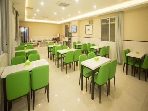Imagen general del Hotel Vatica Suzhou Xiaoxian Longhu Road. Foto 4
