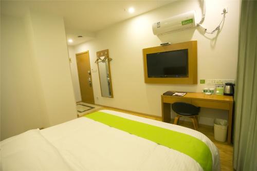 Imagen general del Hotel Vatica Tianjin North Yixingbu New Yibai Avenue Hot. Foto 3