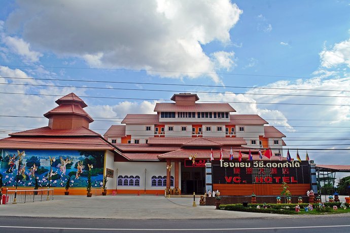 Imagen general del Hotel Vc Phayao. Foto 1