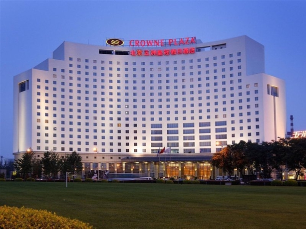 Imagen general del Hotel V-continent Beijing Parkview Wuzhou. Foto 8
