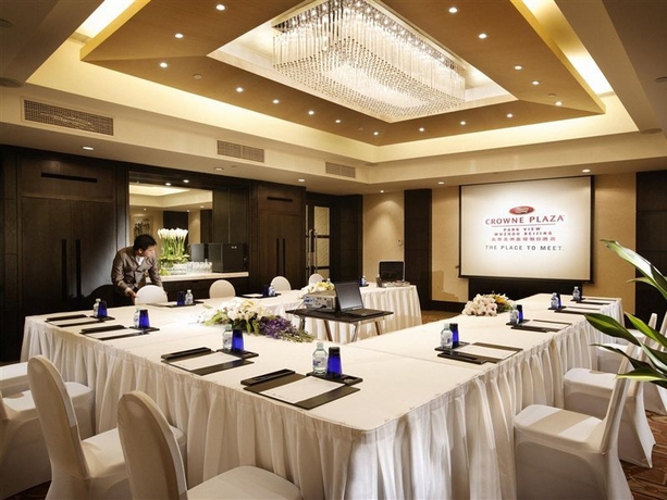 Imagen general del Hotel V-continent Beijing Parkview Wuzhou. Foto 12