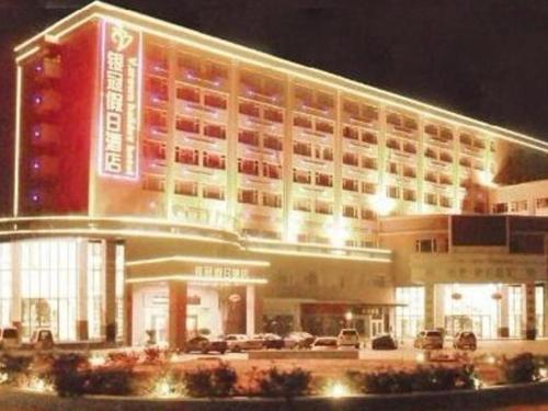 Imagen general del Hotel V.crown Holiday. Foto 1