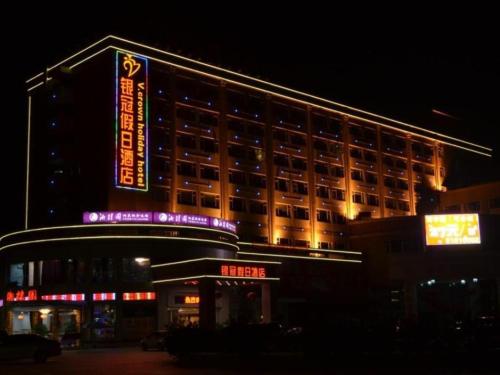 Imagen general del Hotel V.crown Holiday. Foto 3