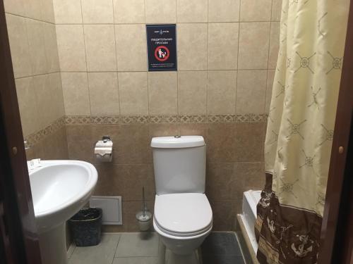 Imagen general del Hotel Vechny Zov Premium. Foto 1