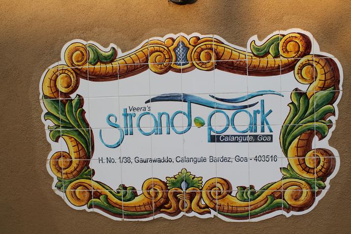 Imagen de la habitación del Hotel Veera Strand Park Serviced Apartments. Foto 8