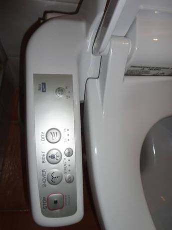 Imagen de la habitación del Hotel Veh&iacute;. Foto 7