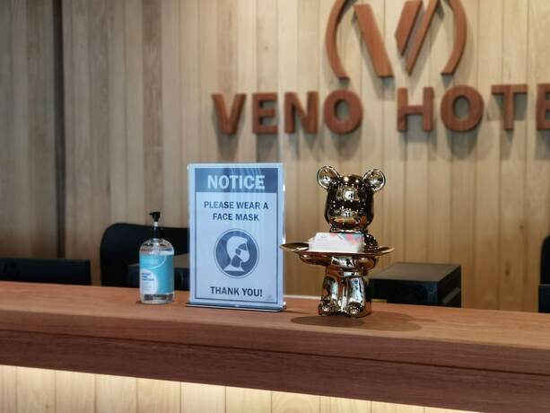 Imagen general del Hotel Veno. Foto 7