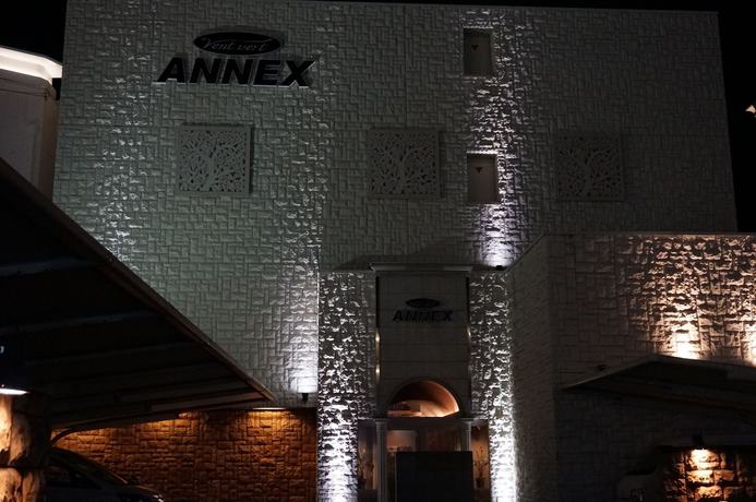 Imagen general del Hotel Vent Vert Annex - Adults Only. Foto 2