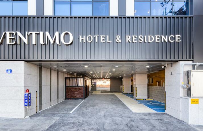 Imagen general del Hotel Ventimo & Residence Jeju. Foto 93