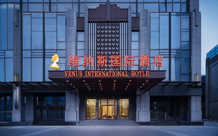 Imagen general del Hotel Venus International. Foto 5